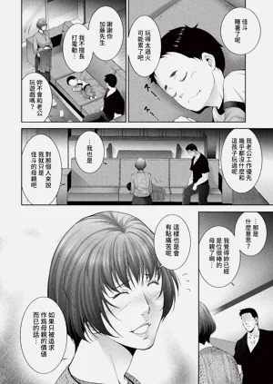 第344頁圖