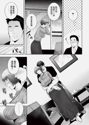 第345頁圖