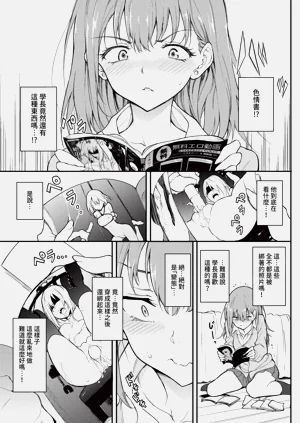 第35頁圖
