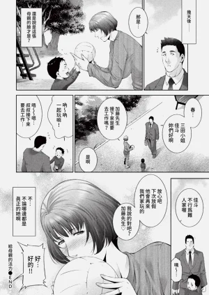 第358頁圖