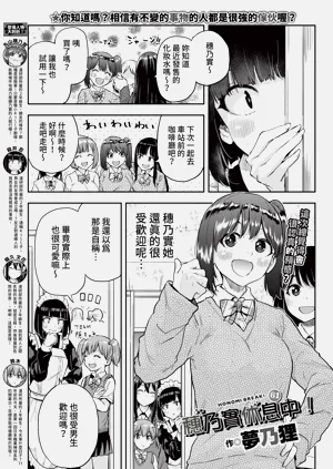 第359頁圖