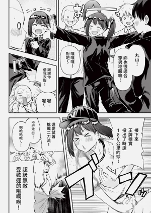 第360頁圖
