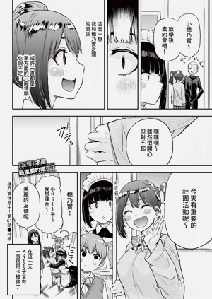 第362頁圖