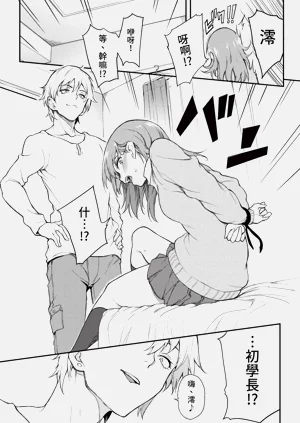 第37頁圖