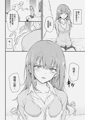 第38頁圖