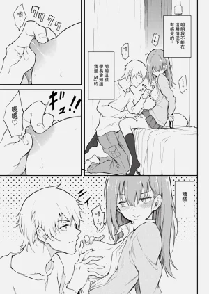 第41頁圖