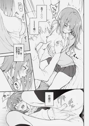 第43頁圖