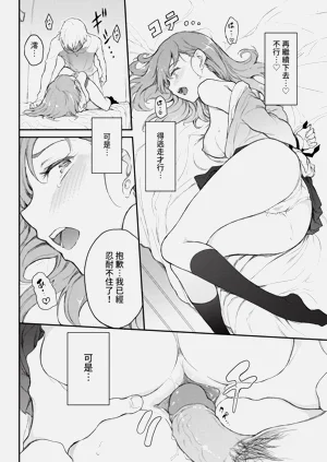 第46頁圖