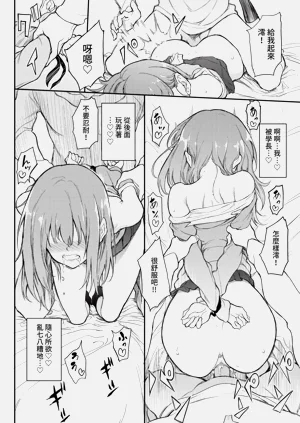 第48頁圖