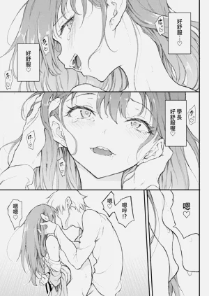 第51頁圖