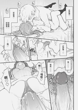 第53頁圖