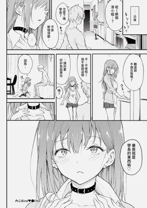 第56頁圖