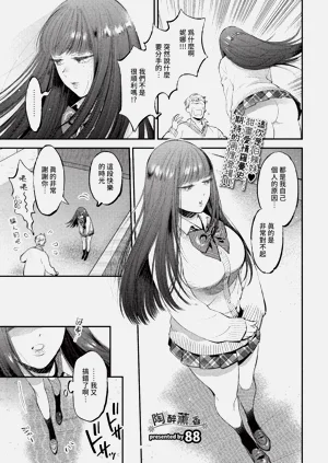 第57頁圖