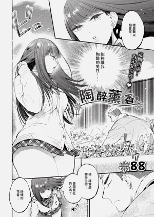 第58頁圖