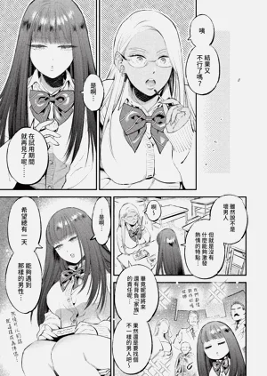第59頁圖