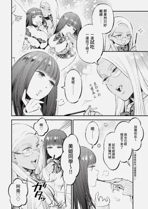 第60頁圖