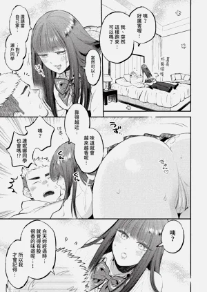 第65頁圖