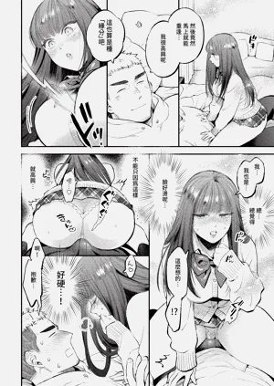 第66頁圖