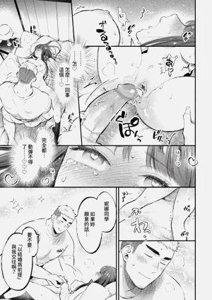 第83頁圖