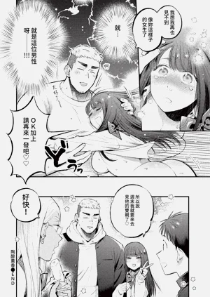 第84頁圖