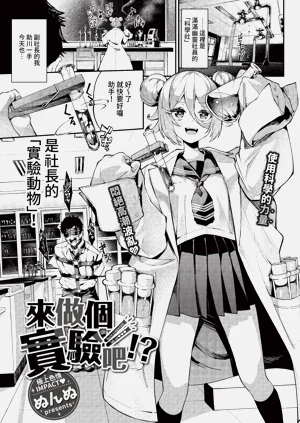 第85頁圖