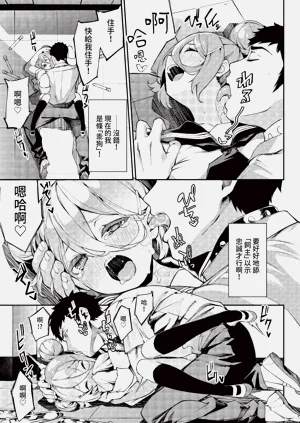 第89頁圖
