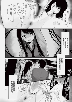 第106頁圖