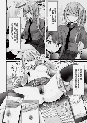 第110頁圖