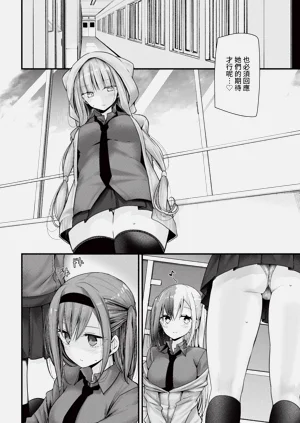 第118頁圖