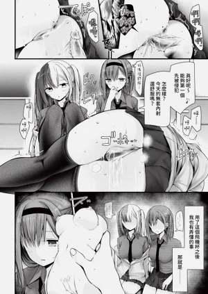 第122頁圖