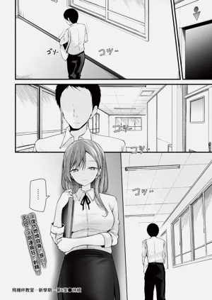 第132頁圖