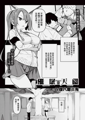 第133頁圖