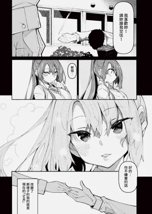 第134頁圖