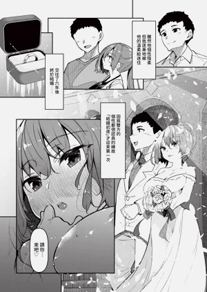 第135頁圖
