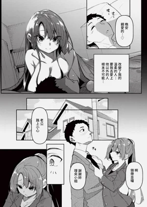 第136頁圖