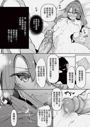 第146頁圖