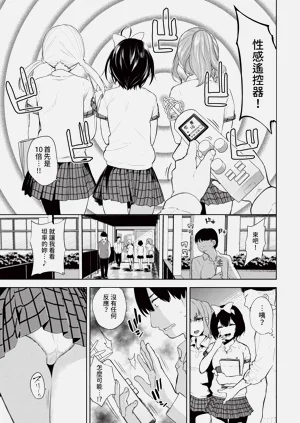 第159頁圖