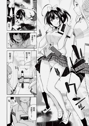 第160頁圖