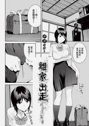 第18頁圖