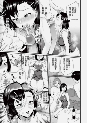第185頁圖