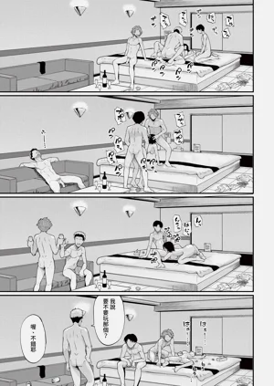 第191頁圖