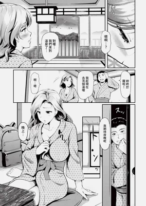 第199頁圖