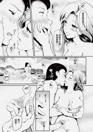 第203頁圖