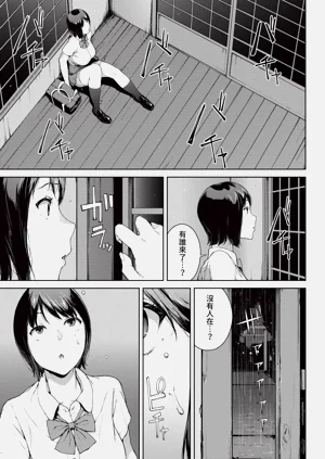 第21頁圖