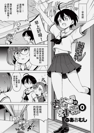 第217頁圖