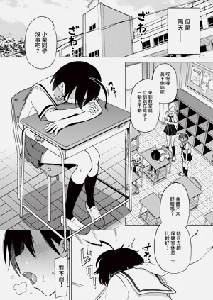 第218頁圖