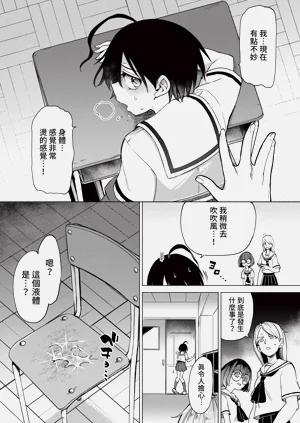 第219頁圖
