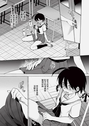 第220頁圖