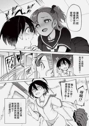 第235頁圖