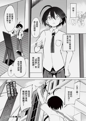 第236頁圖